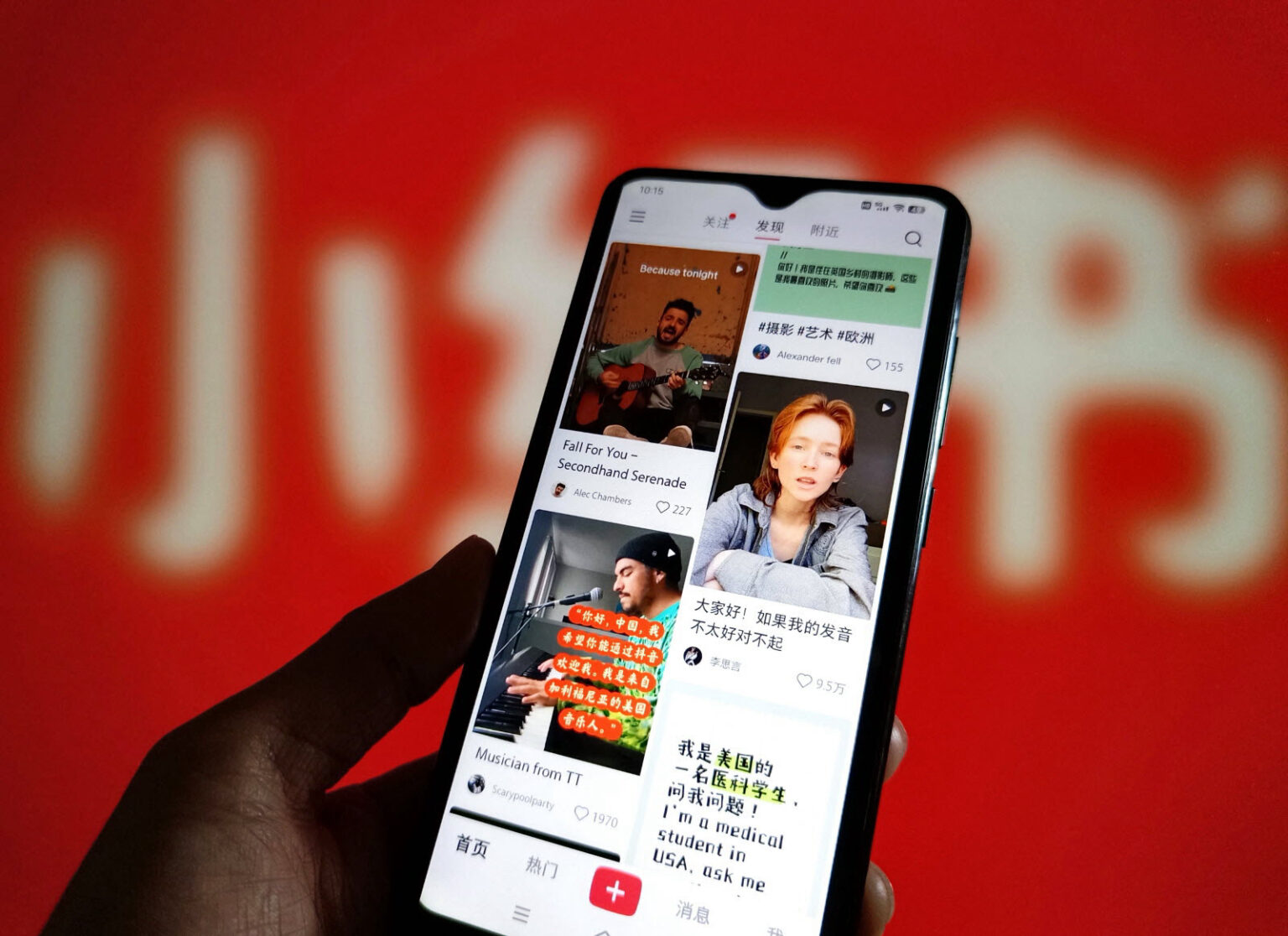 RedNote : La Nouvelle Terre d’Accueil des « Réfugiés de TikTok » Face à une Censure Déconcertante