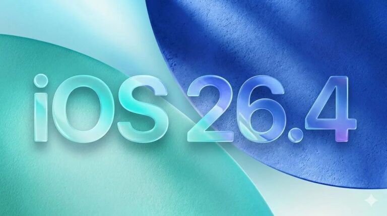 iOS 26.4 : Apple améliore l’iPhone sans tout changer
